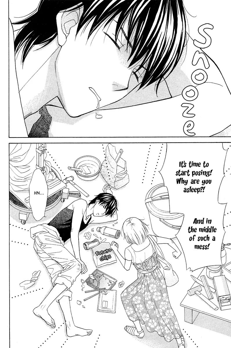 Venus ni Arazu Chapter 3 page 6