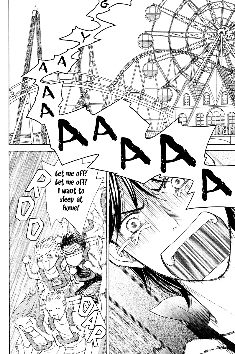 Venus ni Arazu Chapter 3 page 12