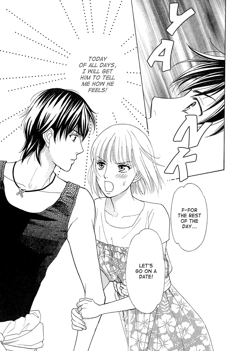 Venus ni Arazu Chapter 3 page 11