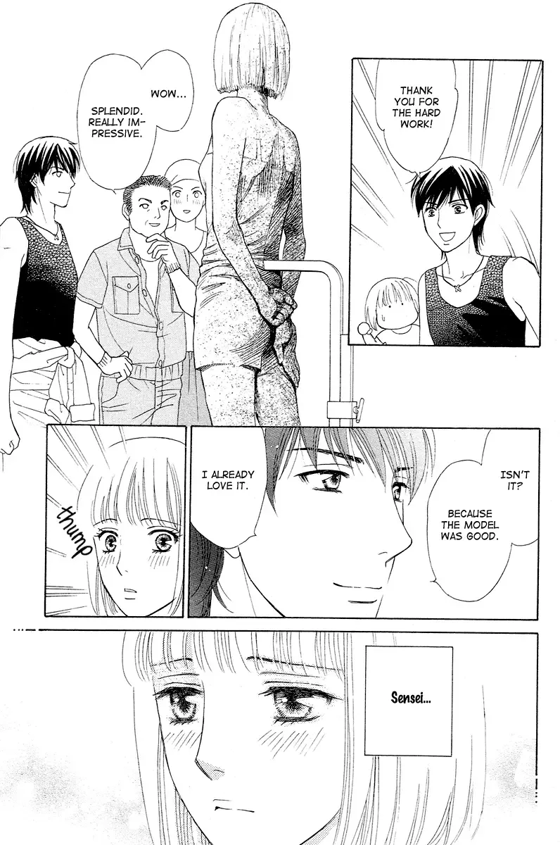 Venus ni Arazu Chapter 3 page 9