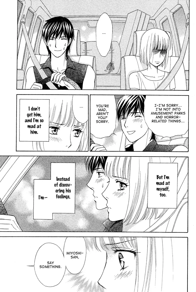 Venus ni Arazu Chapter 3 page 19