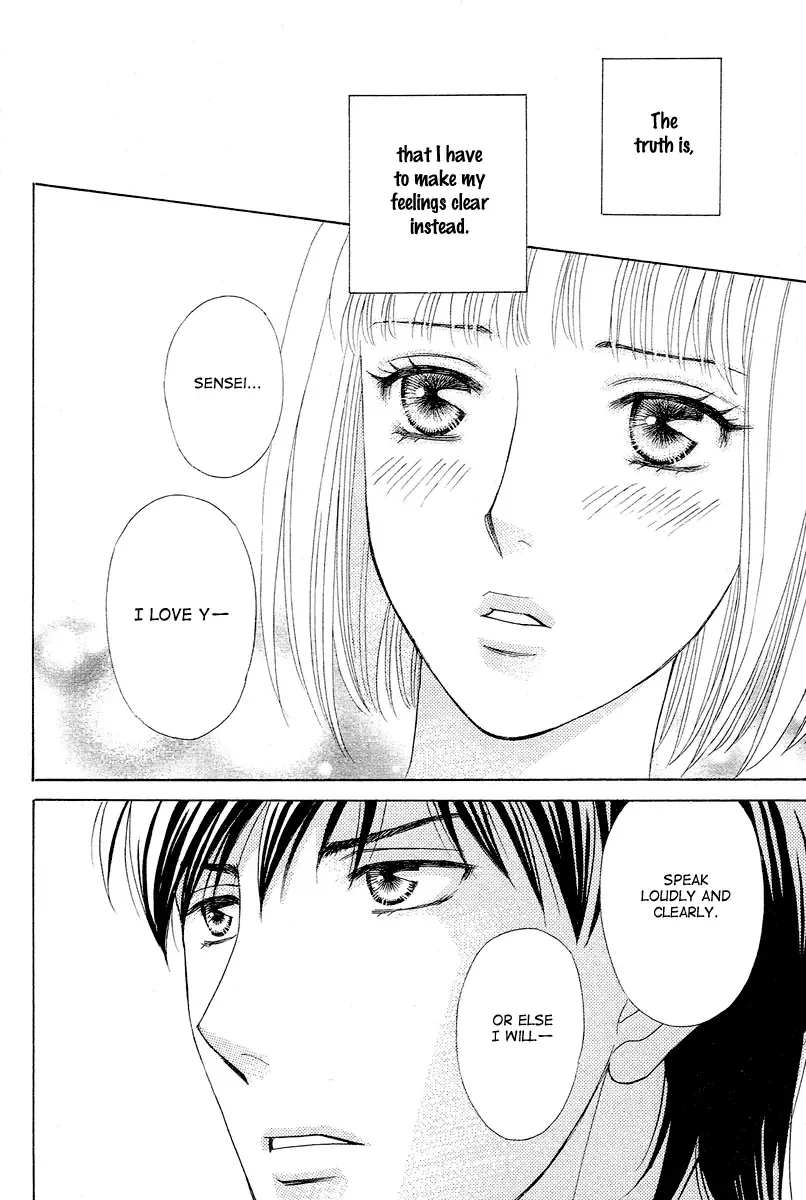 Venus ni Arazu Chapter 3 page 20