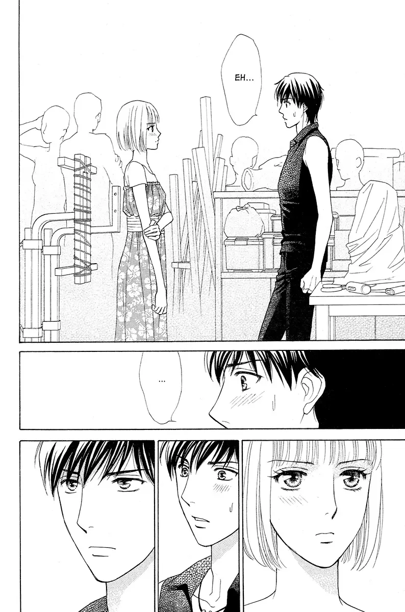 Venus ni Arazu Chapter 3 page 26