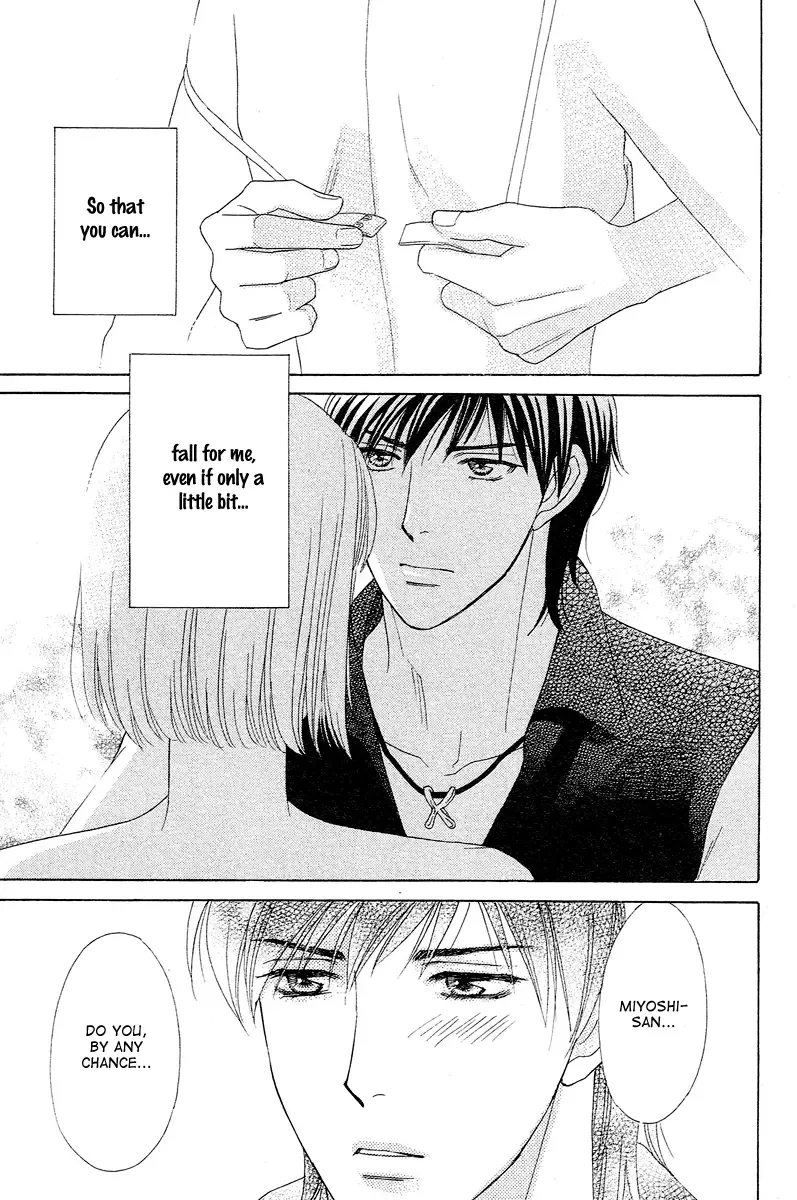 Venus ni Arazu Chapter 3 page 29