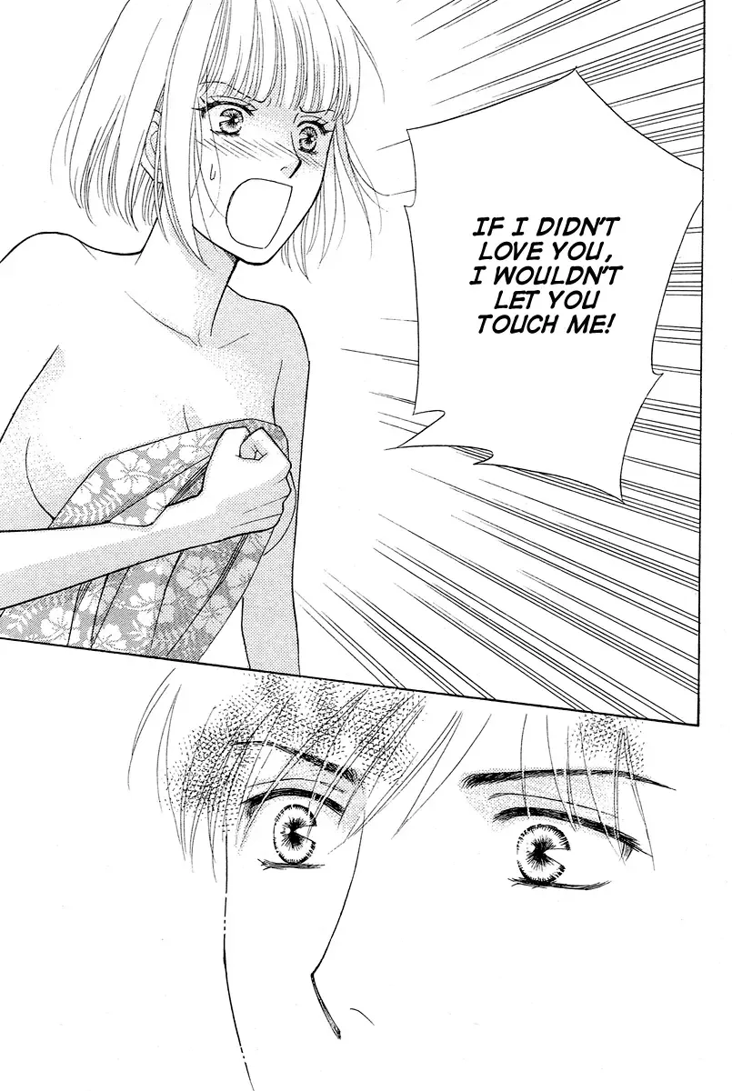 Venus ni Arazu Chapter 3 page 31