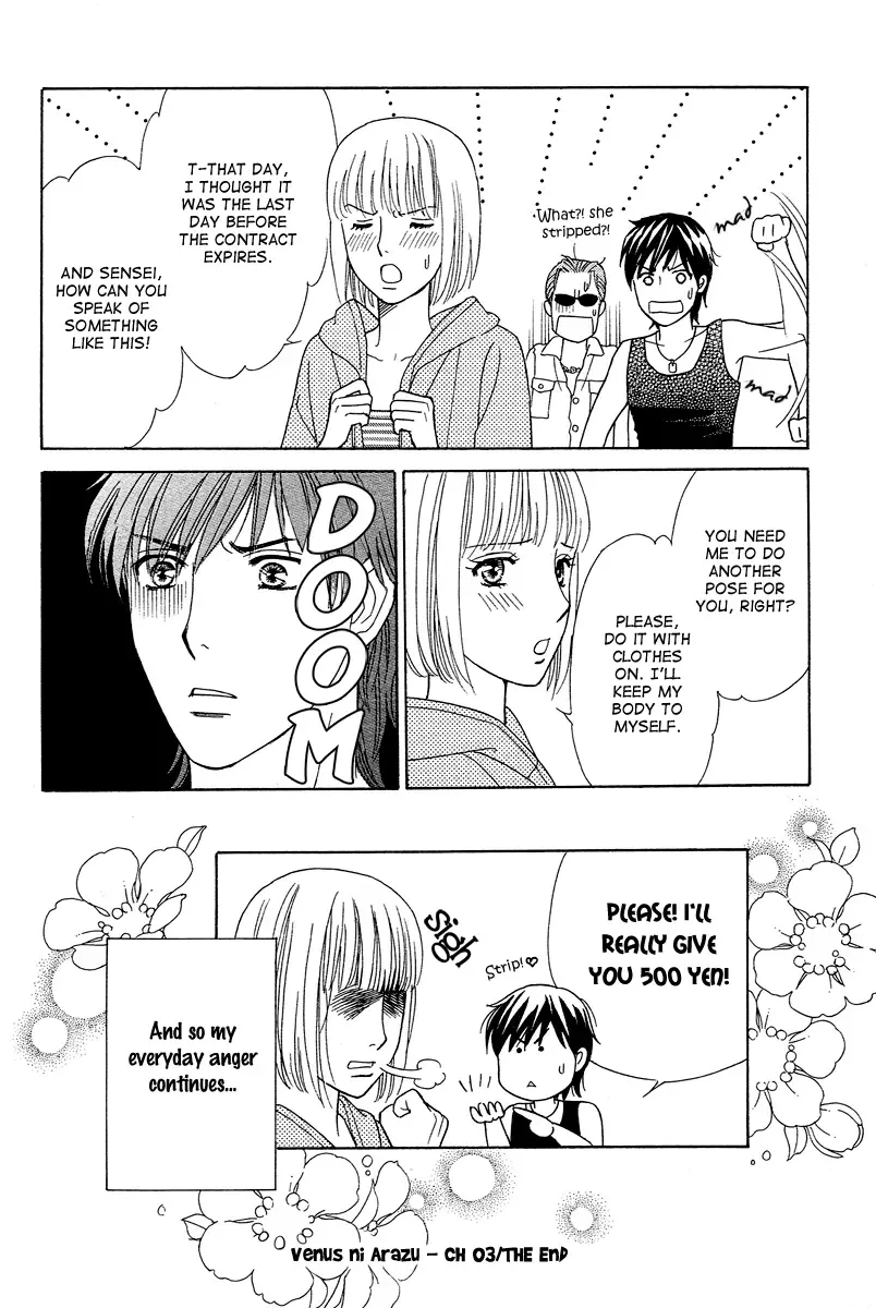 Venus ni Arazu Chapter 3 page 40