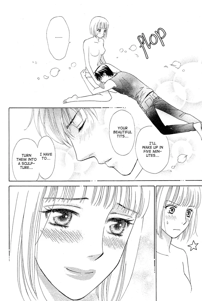 Venus ni Arazu Chapter 3 page 38