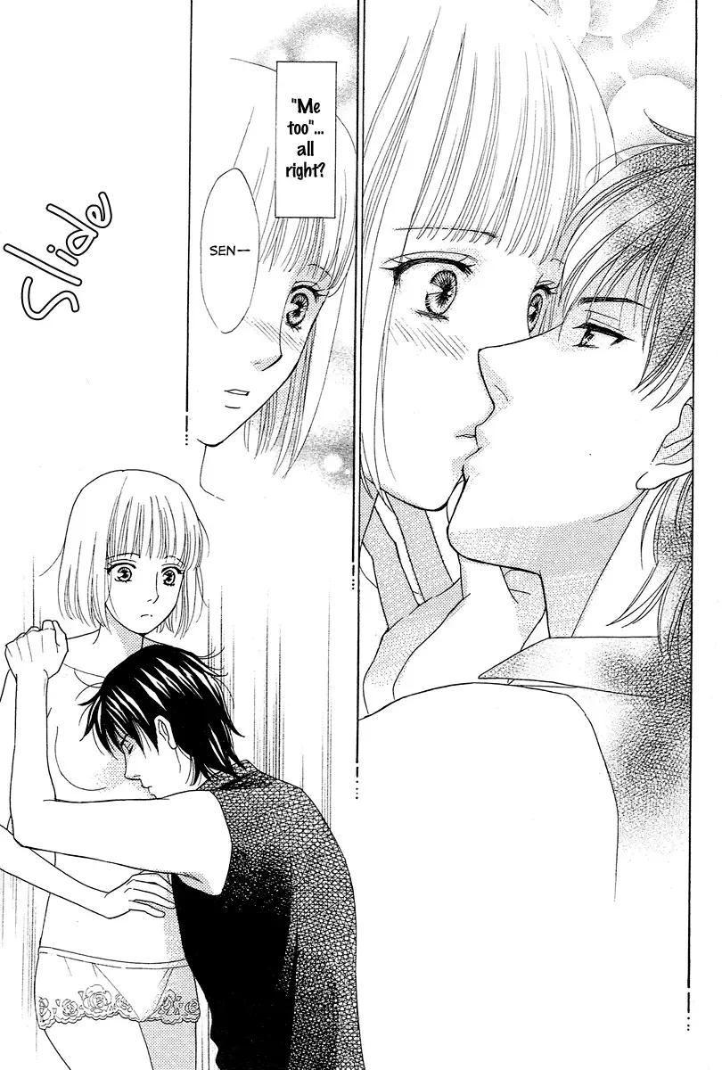 Venus ni Arazu Chapter 3 page 37