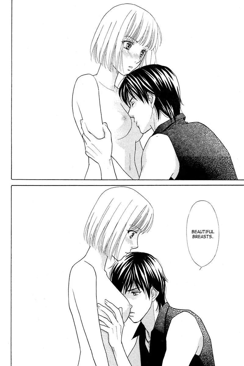Venus ni Arazu Chapter 3 page 34