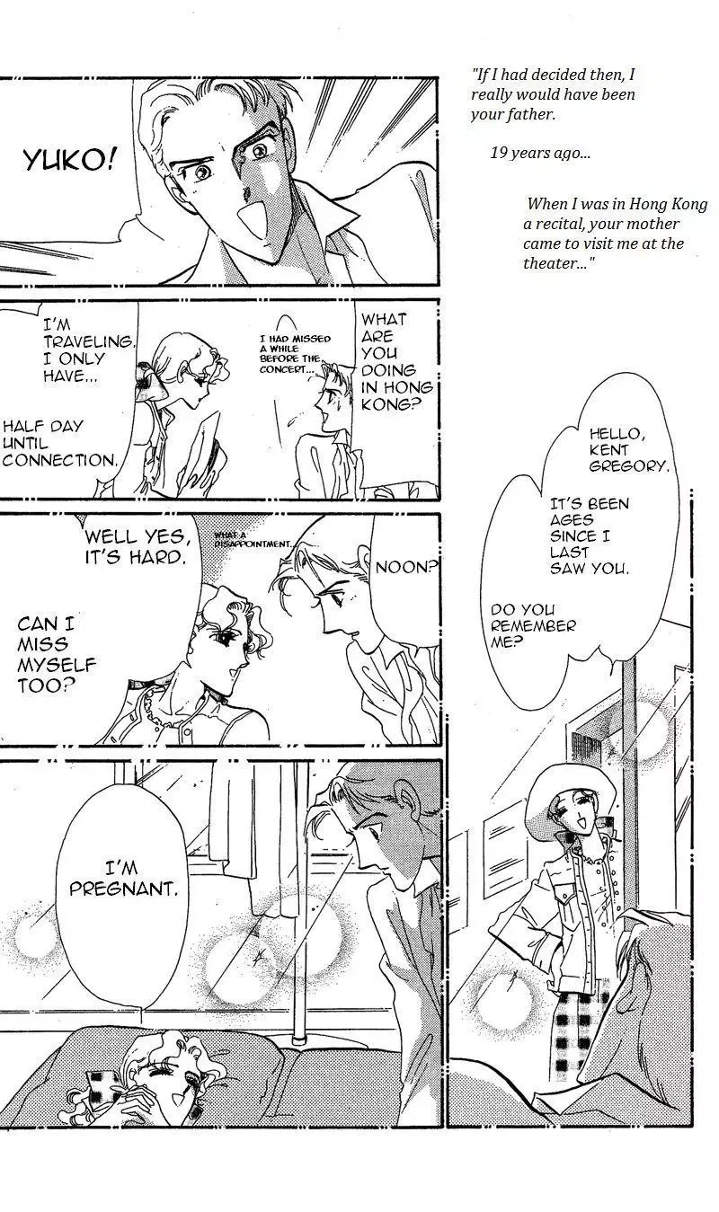 Kanon Chapter 19 page 5