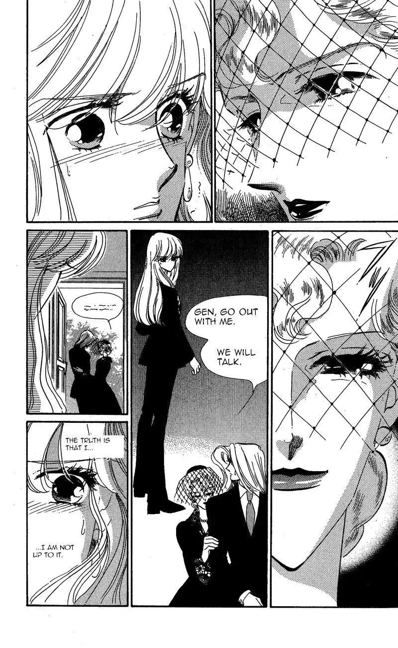 Kanon Chapter 19 page 16