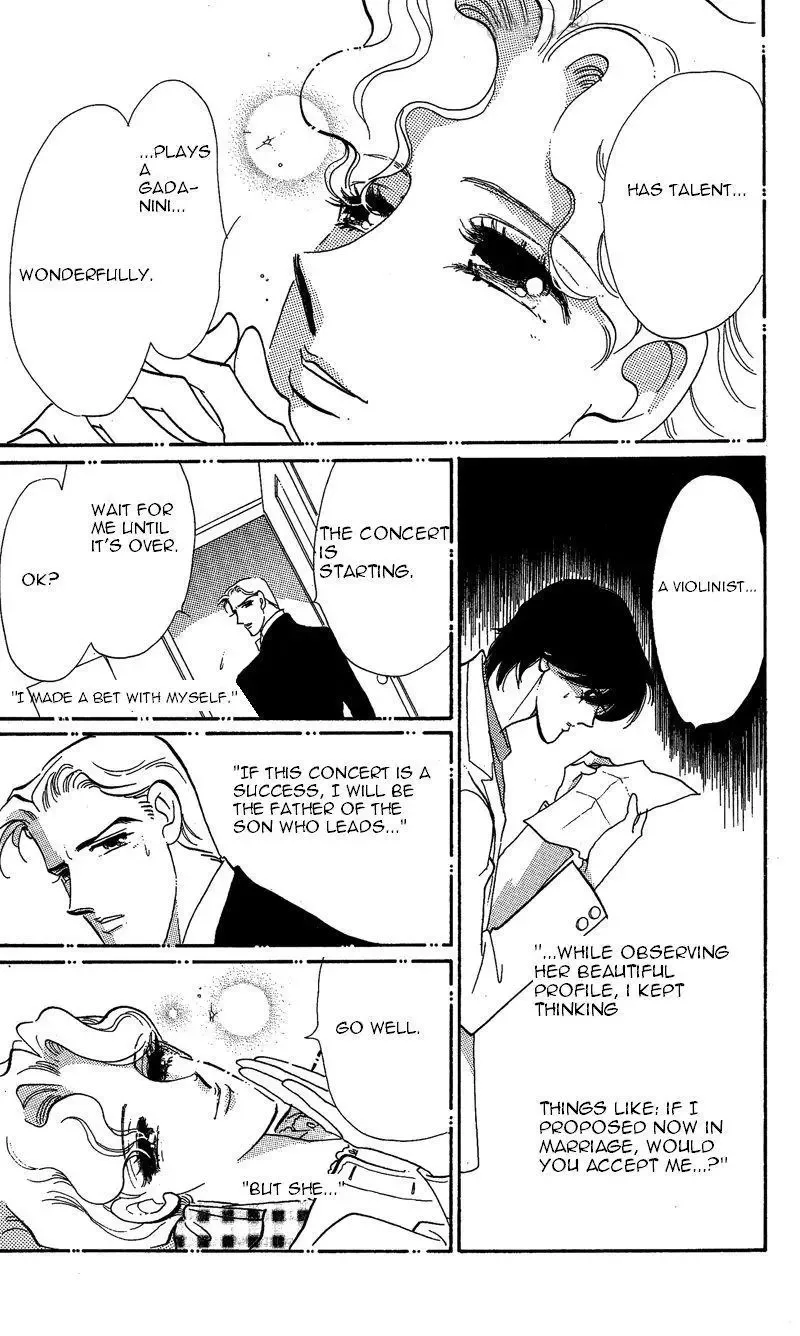 Kanon Chapter 19 page 7