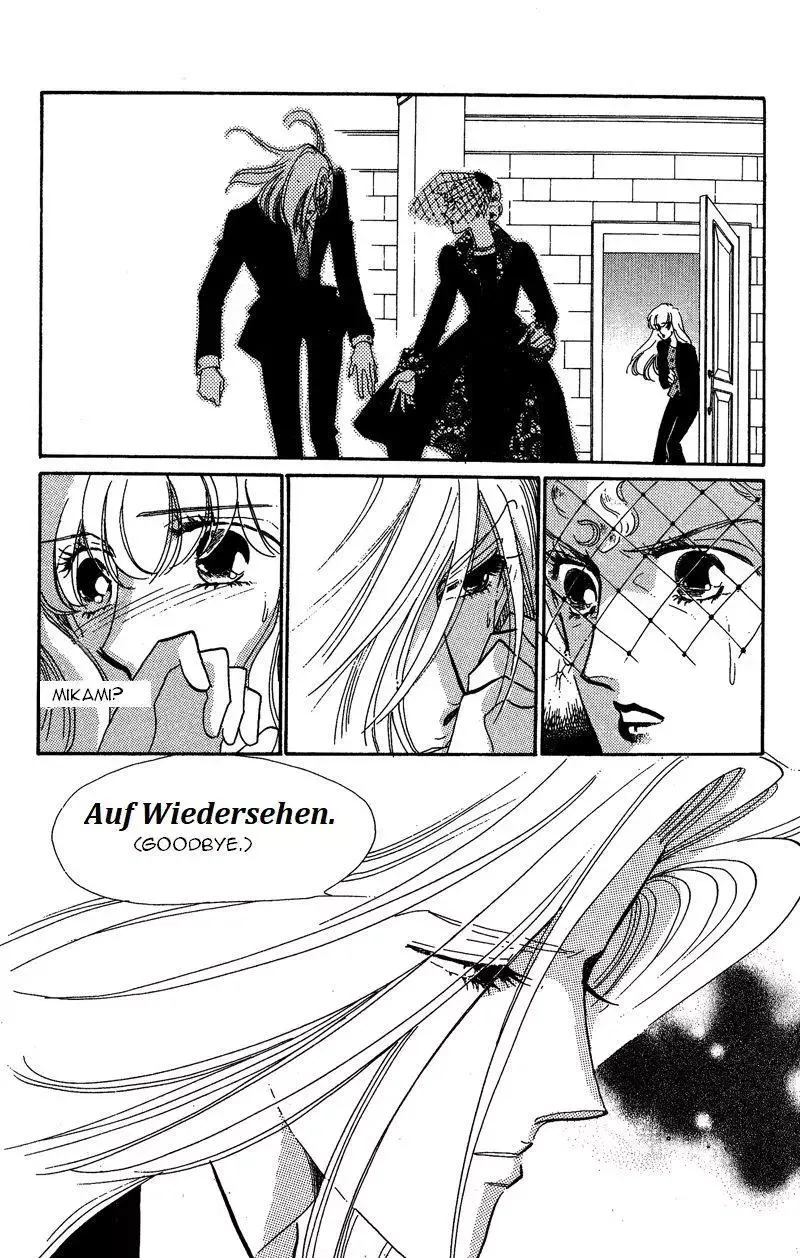 Kanon Chapter 19 page 18