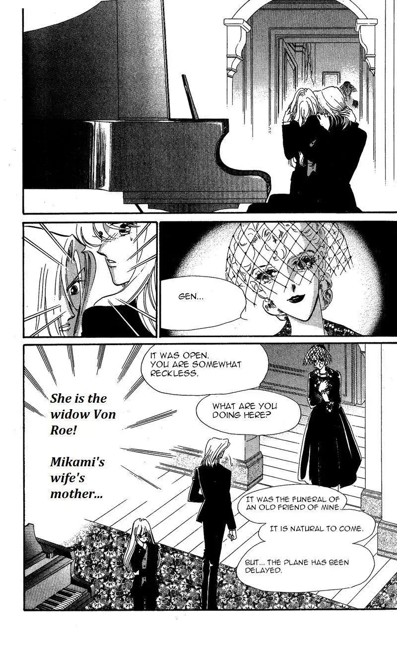 Kanon Chapter 19 page 14