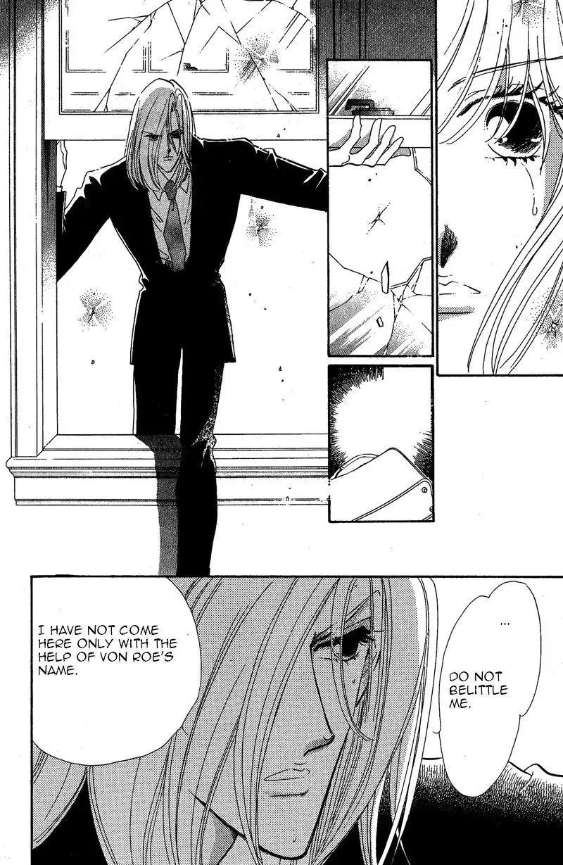 Kanon Chapter 19 page 23