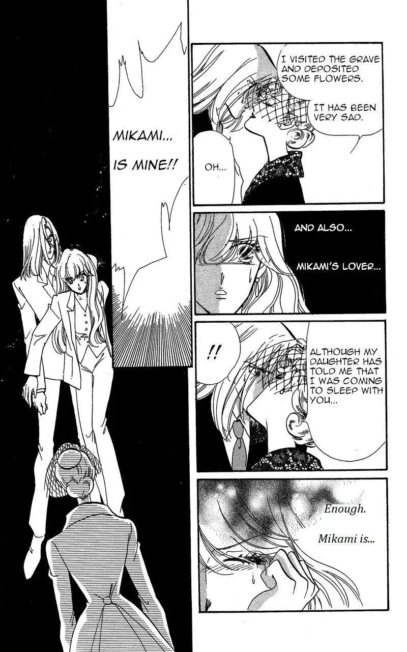 Kanon Chapter 19 page 15