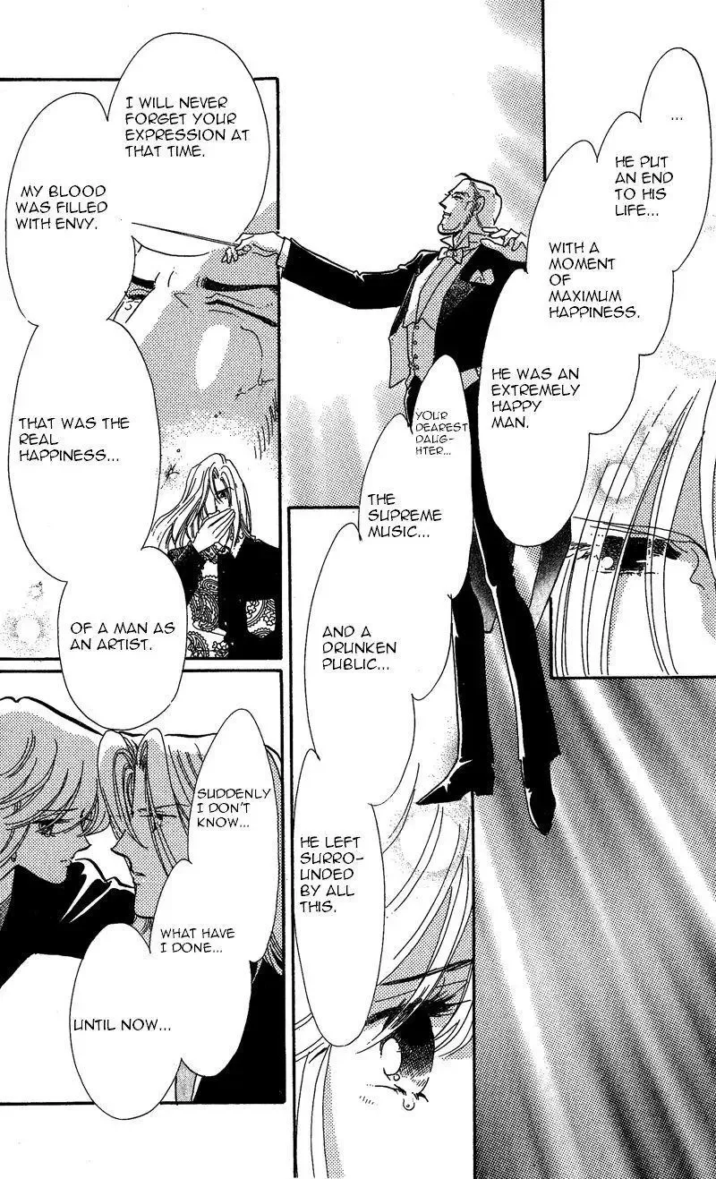 Kanon Chapter 19 page 13