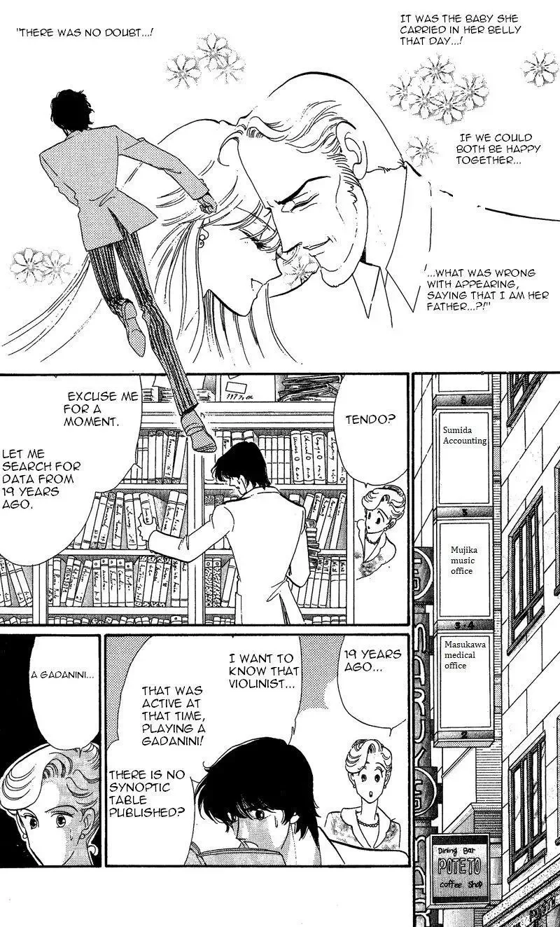 Kanon Chapter 19 page 9