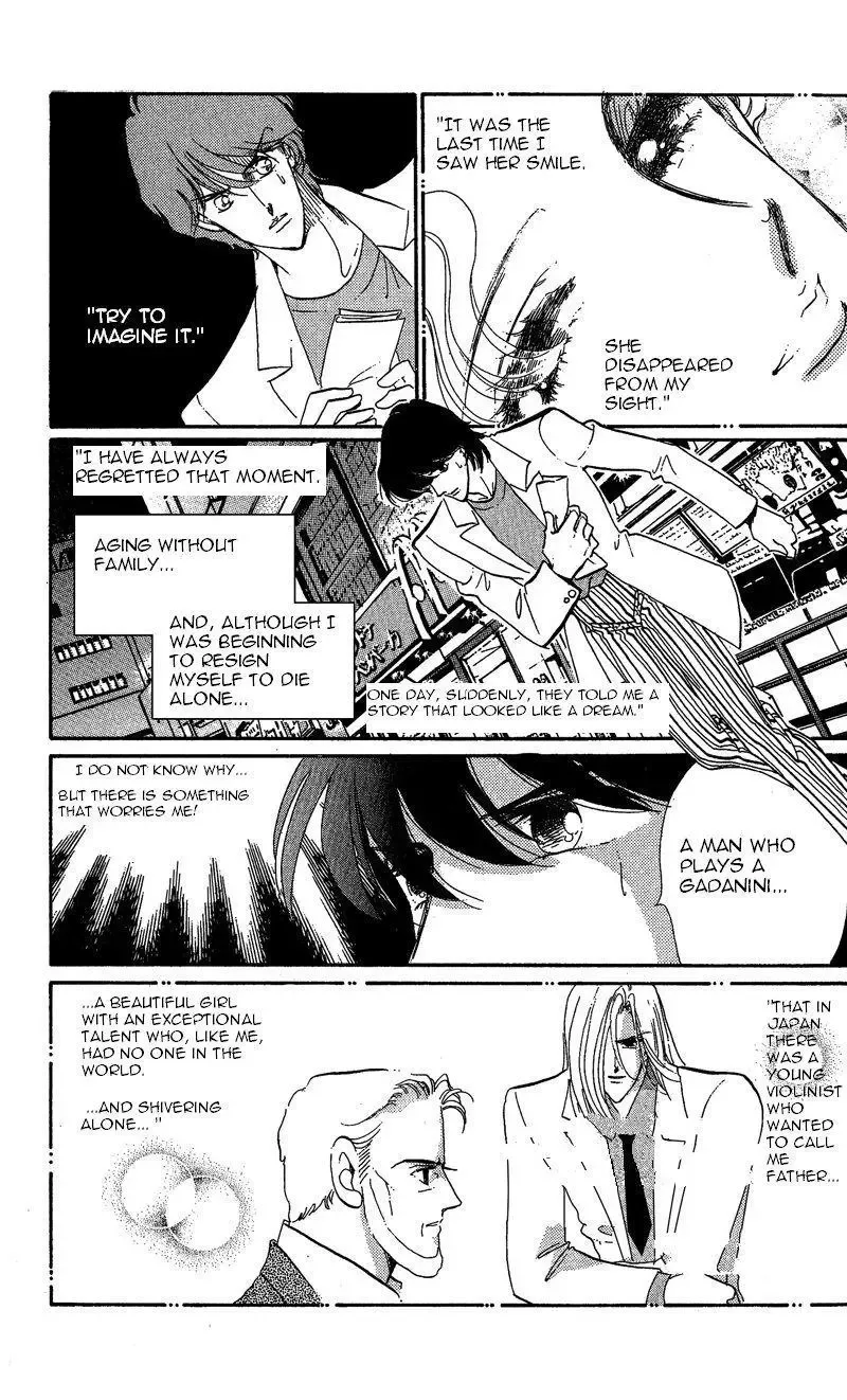Kanon Chapter 19 page 8