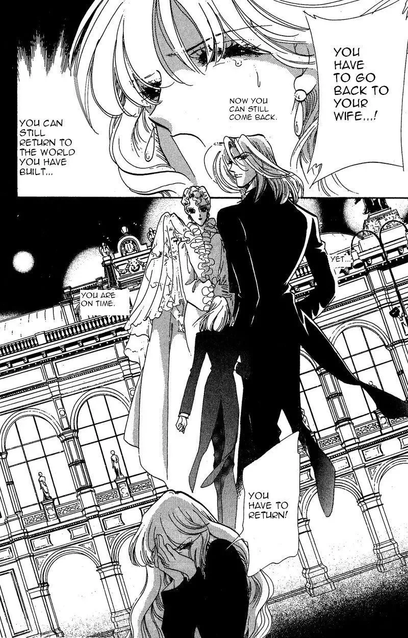 Kanon Chapter 19 page 21