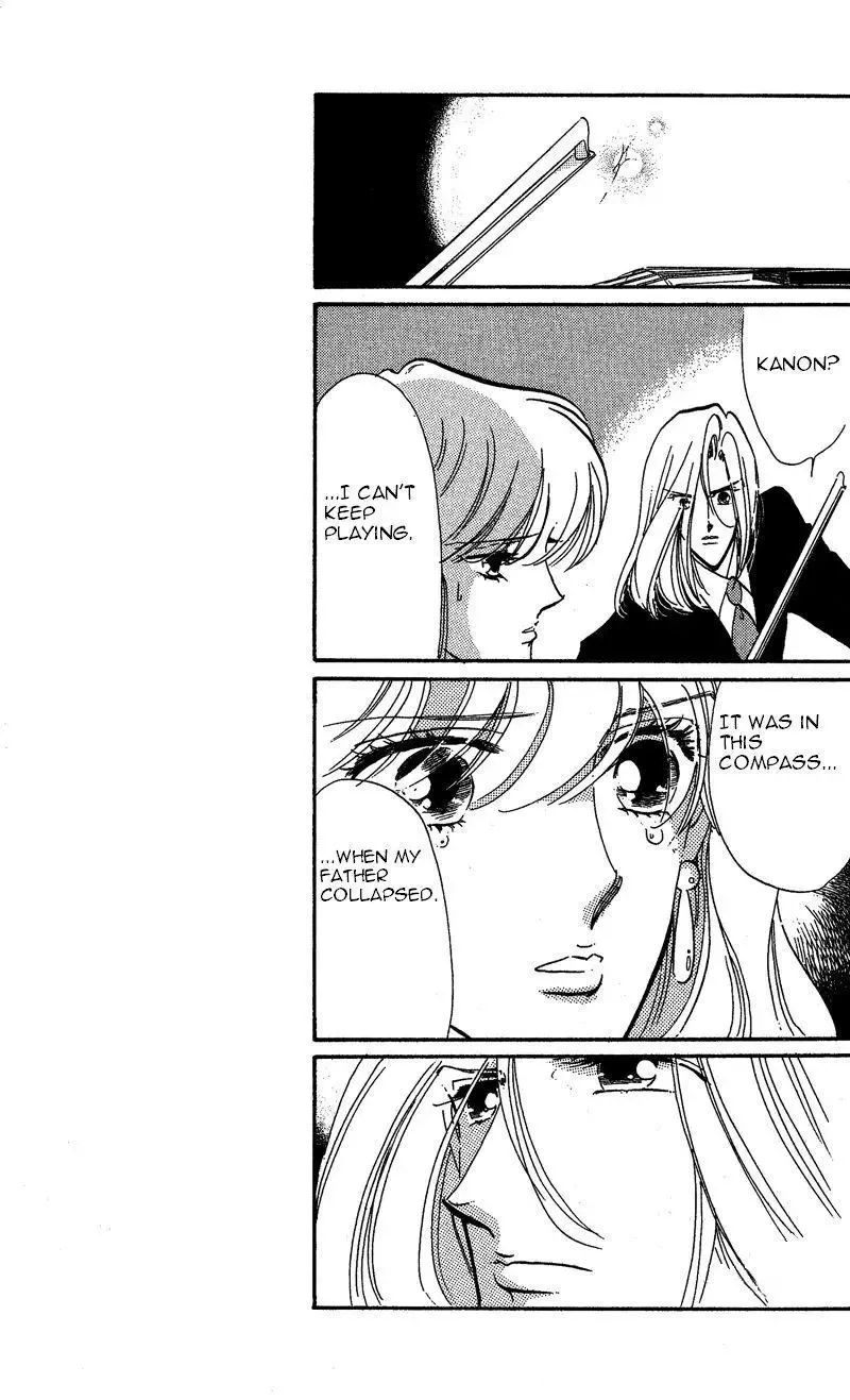 Kanon Chapter 19 page 12