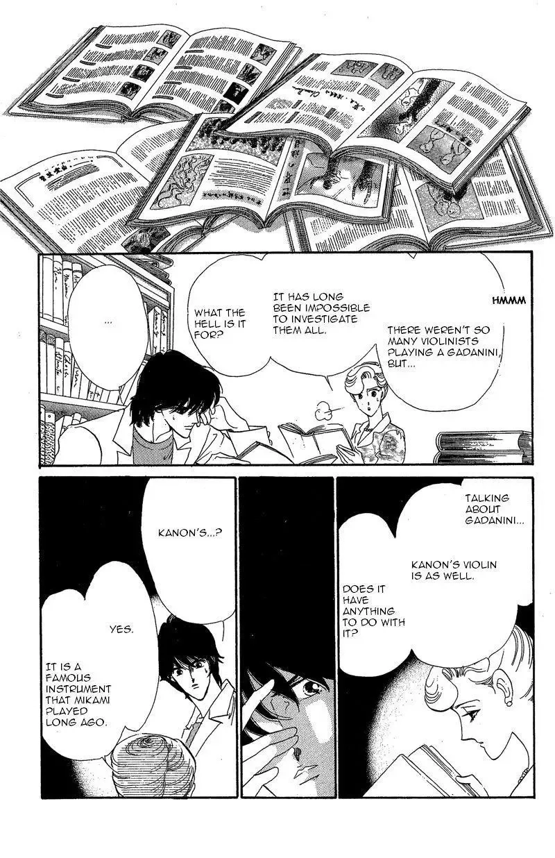 Kanon Chapter 19 page 35
