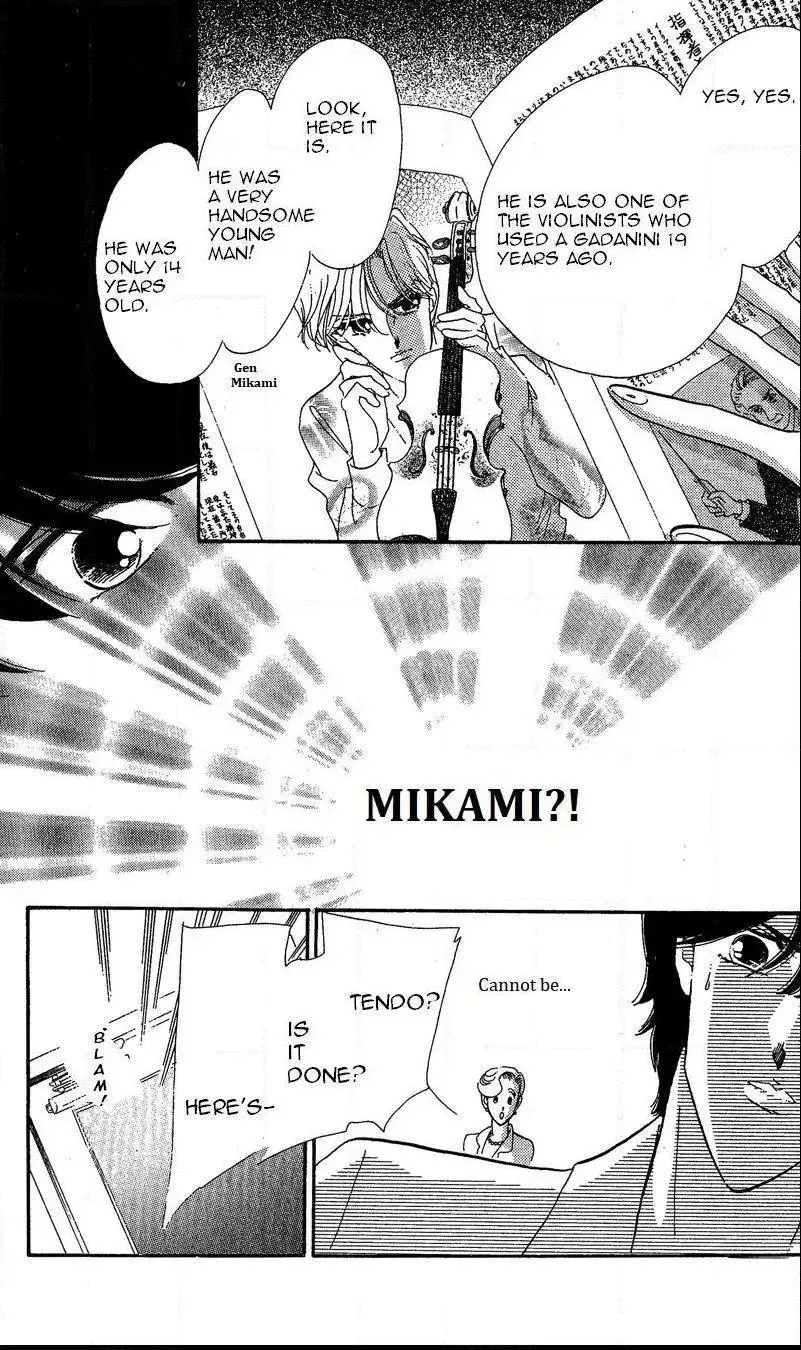 Kanon Chapter 19 page 36