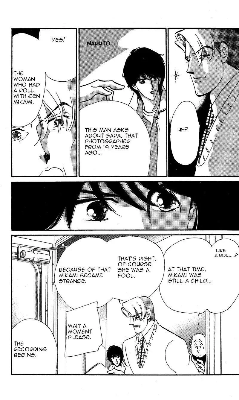 Kanon Chapter 19 page 42