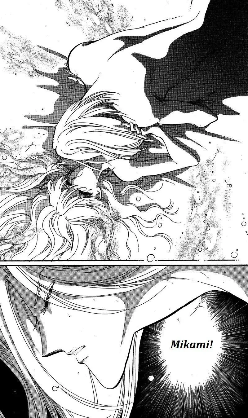 Kanon Chapter 19 page 34