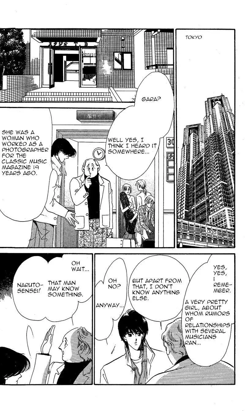 Kanon Chapter 19 page 41
