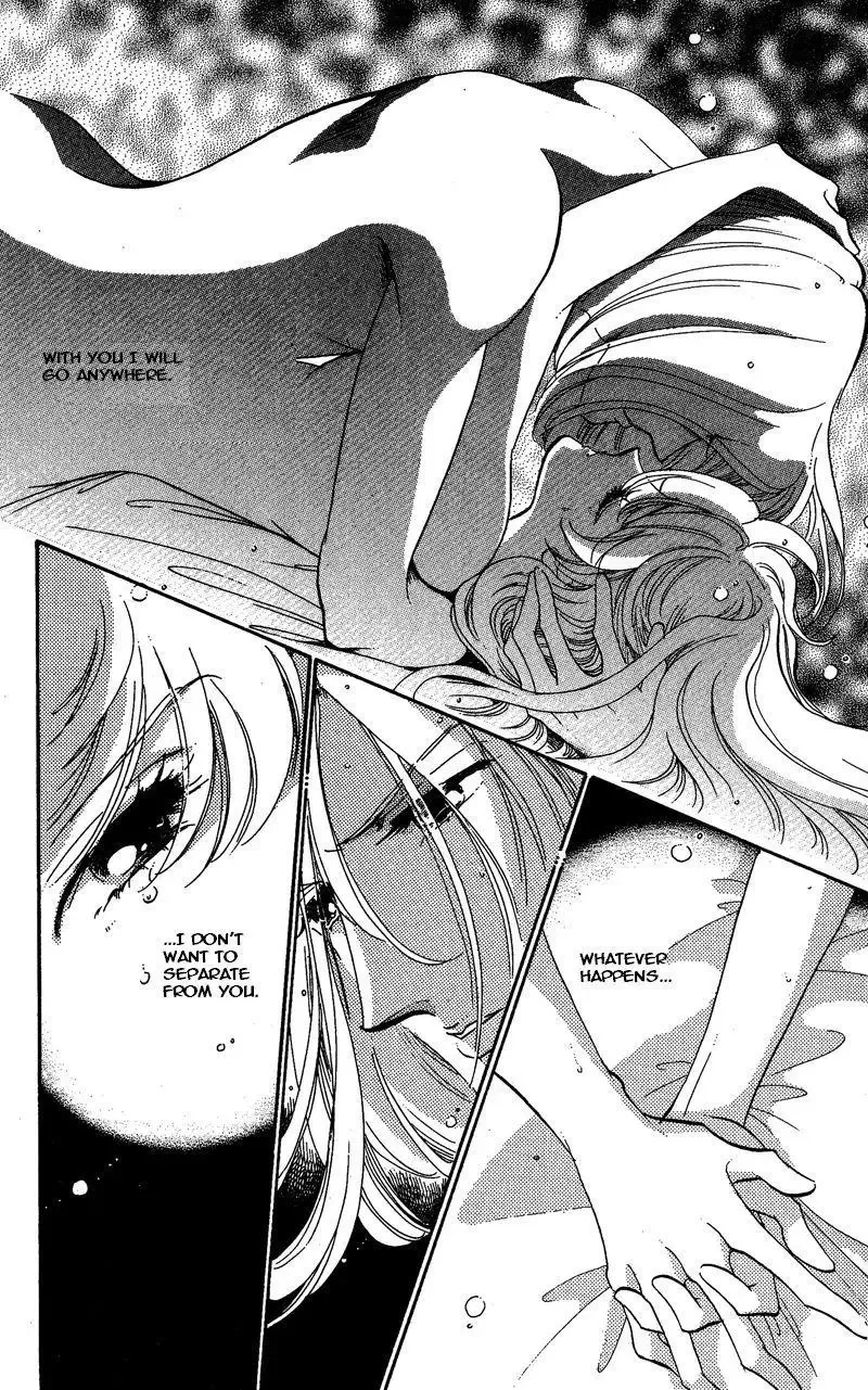 Kanon Chapter 19 page 33