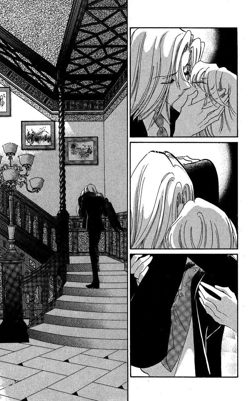 Kanon Chapter 19 page 27