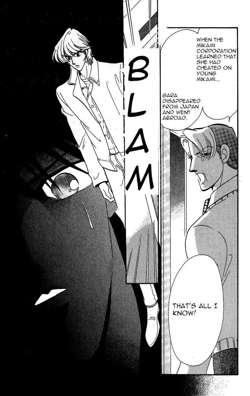 Kanon Chapter 19 page 43