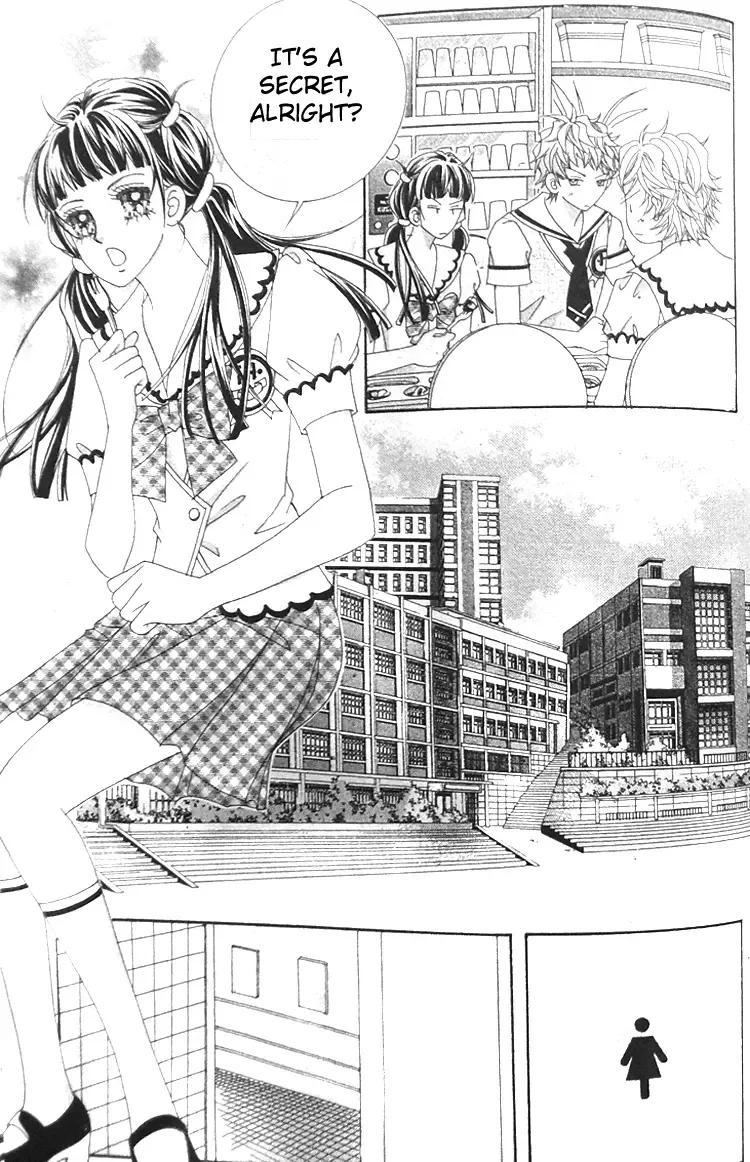 Taming the Cat Master Chapter 4 page 7