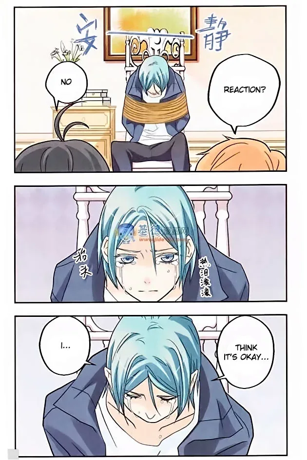 Starry Night Club Chapter 6 page 3
