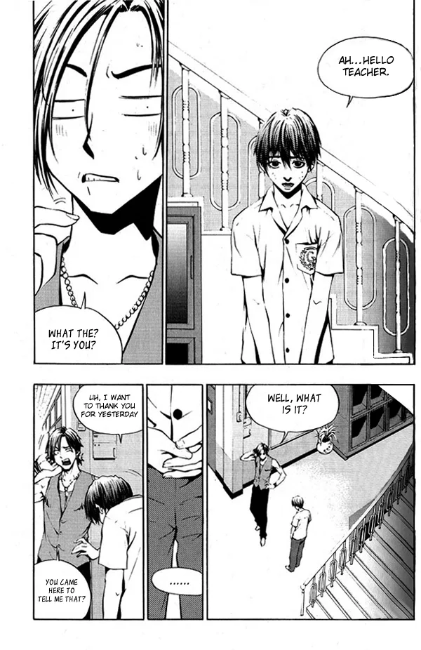 The Breaker Chapter 4 page 8