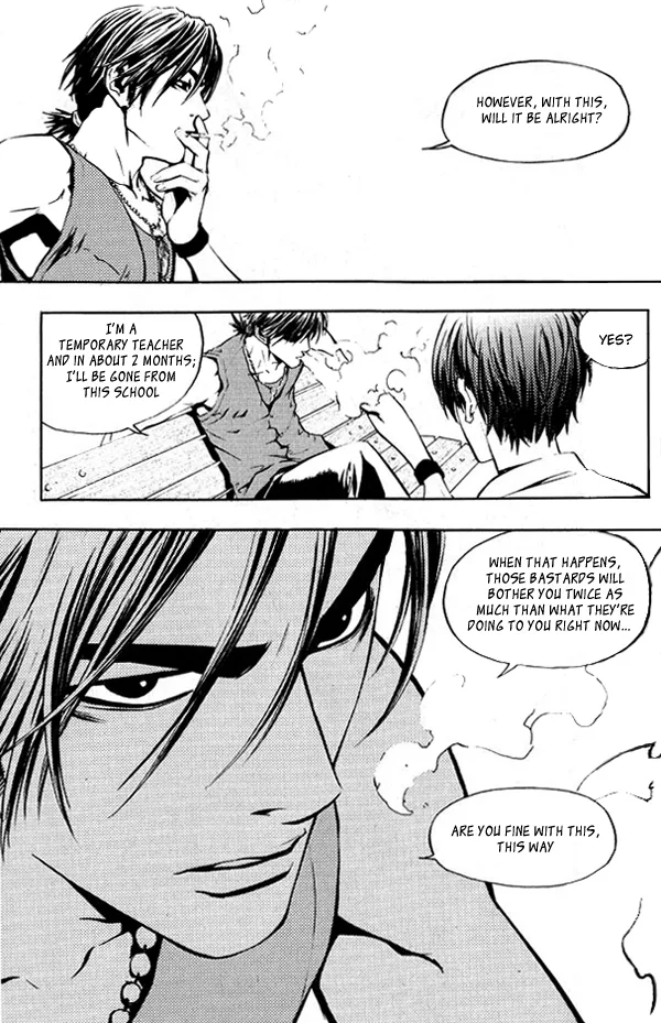 The Breaker Chapter 4 page 14