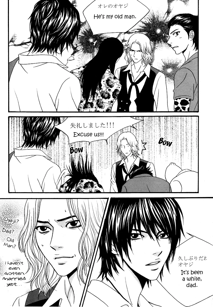 Teen Spirit Chapter 4 page 30