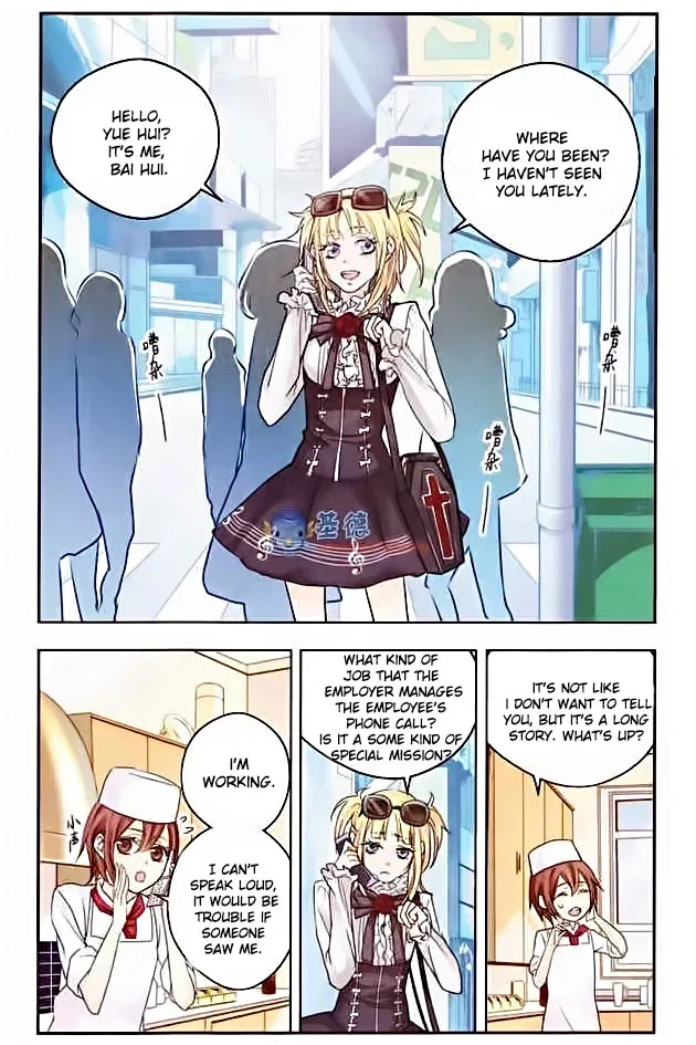 Starry Night Club Chapter 6 page 10