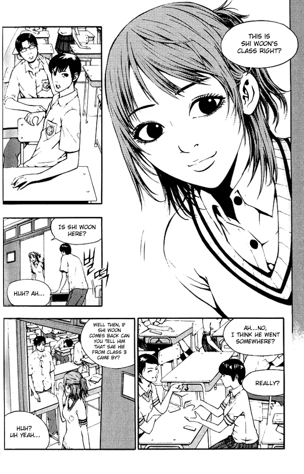 The Breaker Chapter 4 page 1