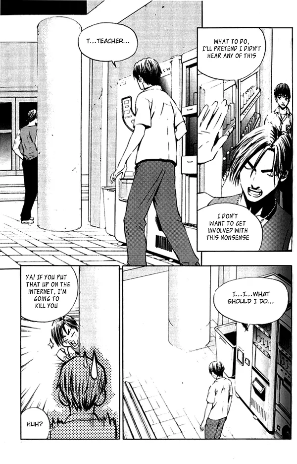 The Breaker Chapter 4 page 18