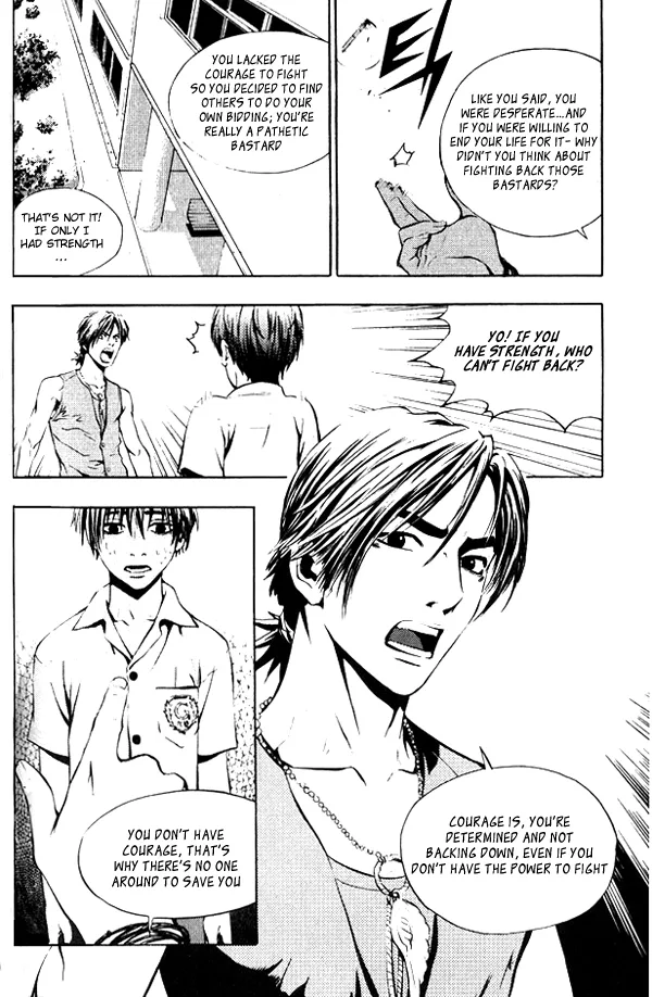 The Breaker Chapter 4 page 17