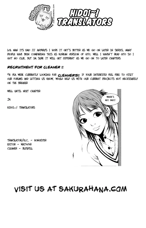The Breaker Chapter 4 page 23