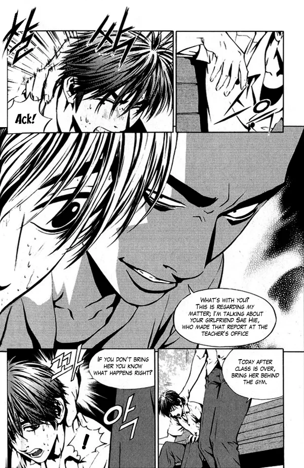 The Breaker Chapter 4 page 5