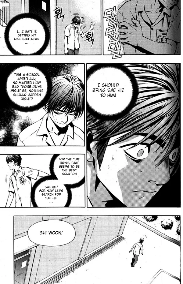 The Breaker Chapter 4 page 20