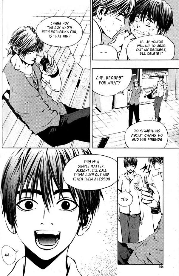 The Breaker Chapter 4 page 13