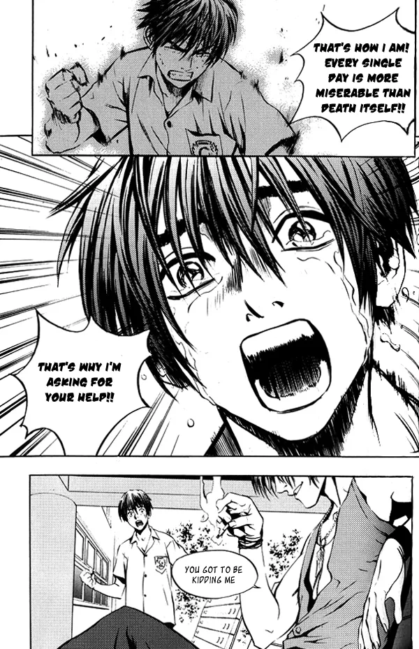 The Breaker Chapter 4 page 16