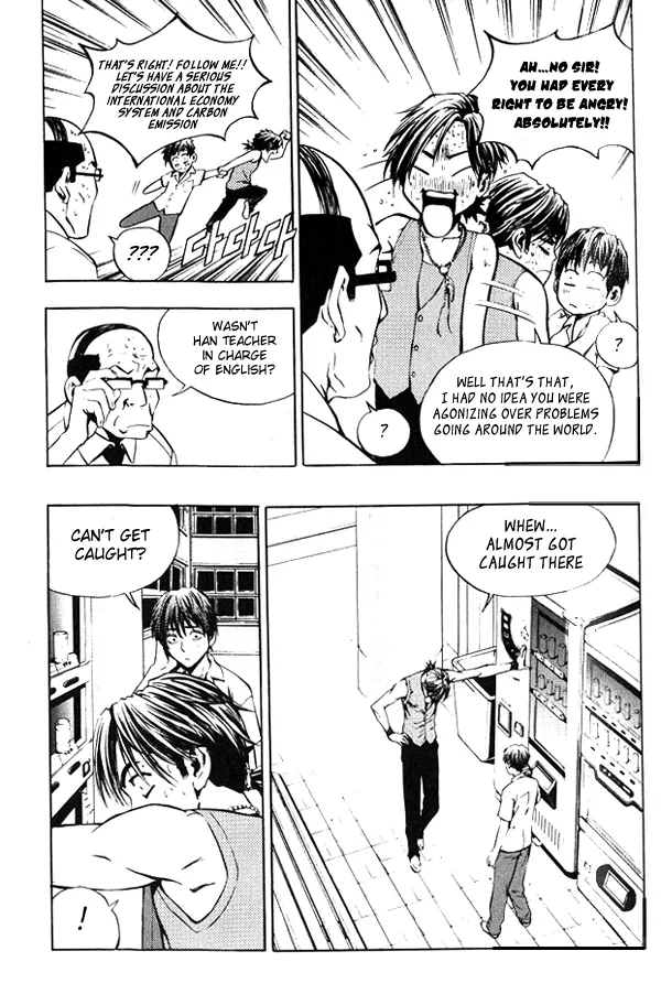 The Breaker Chapter 4 page 10