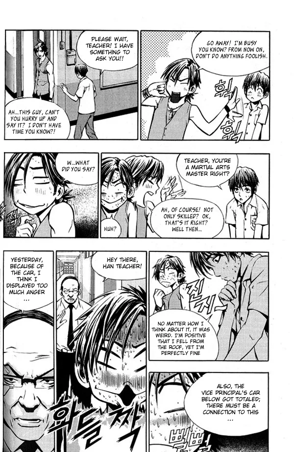 The Breaker Chapter 4 page 9