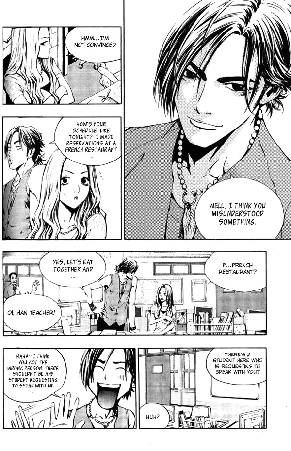 The Breaker Chapter 4 page 7